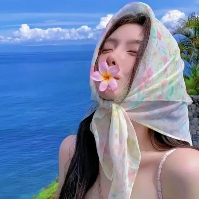 酒色财气